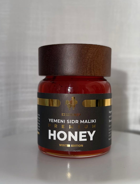 Yemeni Sidr Maliki Premium (250g)